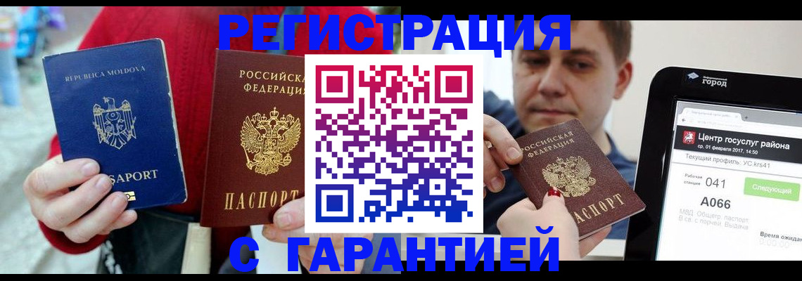 форма 3 в Мценске